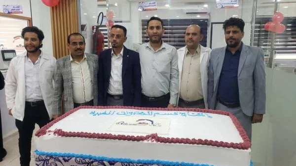 تعاون مشترك بين جامعة الجزيرة ومركز إب سكان الطبي التشخيصي