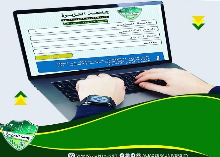 نتائج الطلبة